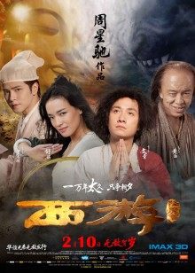 肥美多汁的鲍鱼上位坐[1V/361MB]